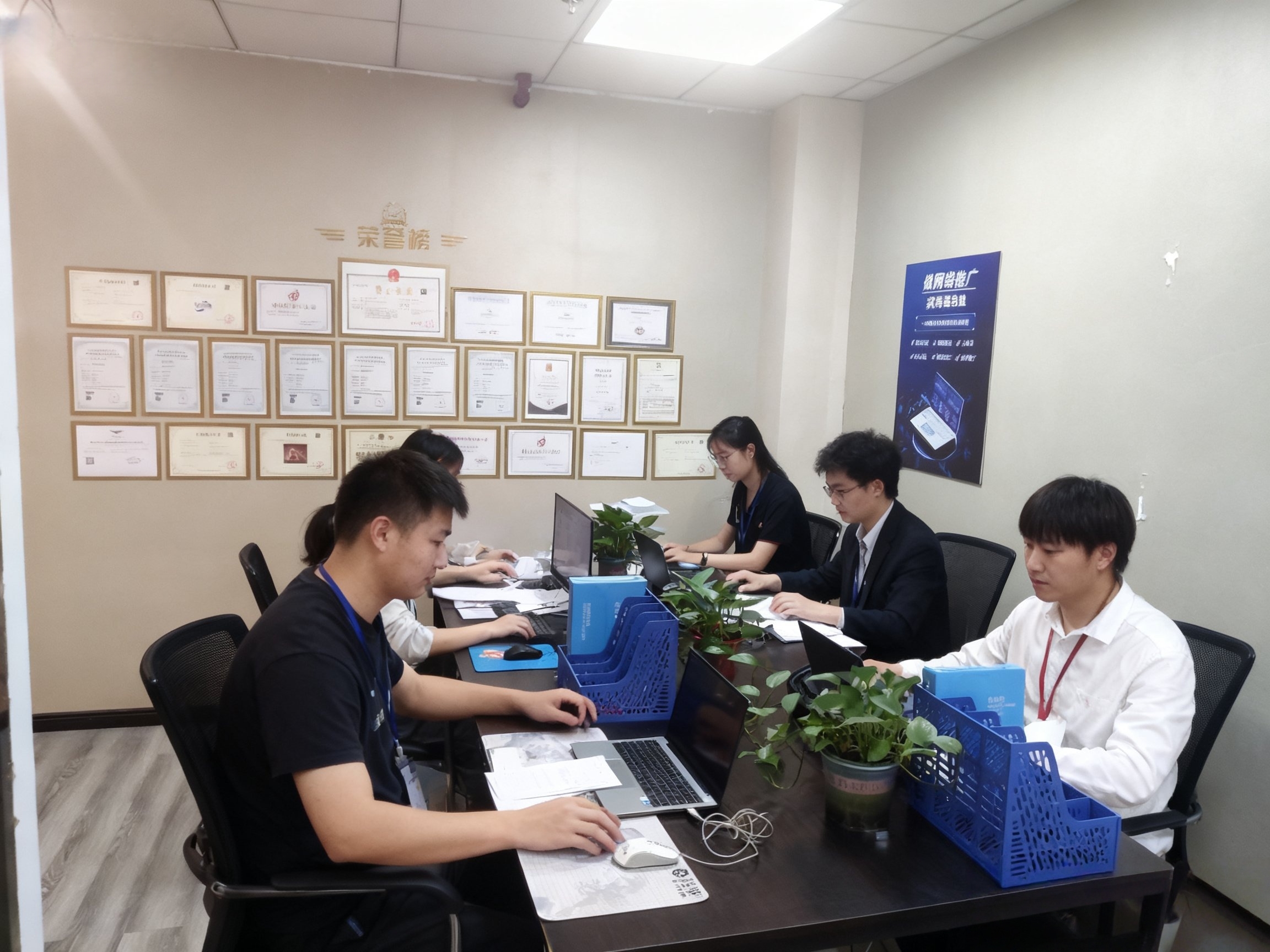 网推传媒团队实拍1